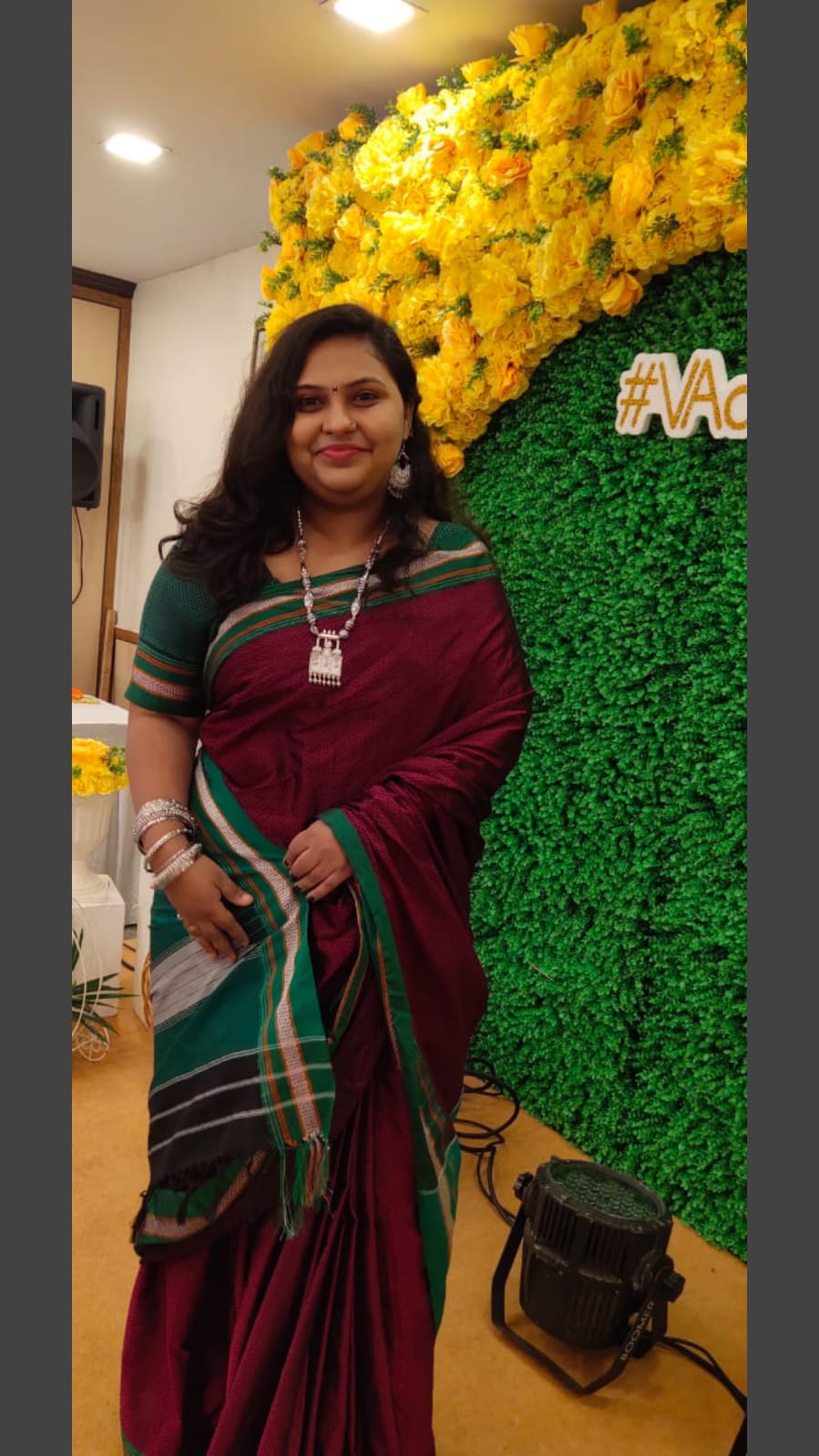 Anandi Yog Vadhu Var